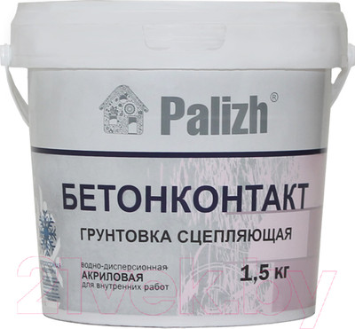 Грунтовка GOL Expert Бетонконтакт Акриловая сцепляющая (1.5кг)