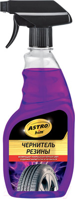 Чернитель ASTROhim AC-267 (500мл)