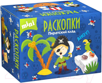 Набор для опытов Раскопки Пиратский клад / dig-51