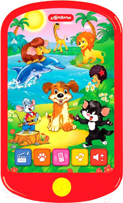 Развивающая игрушка Азбукварик Смартфончик. Мои мультяшки / AZ-3020