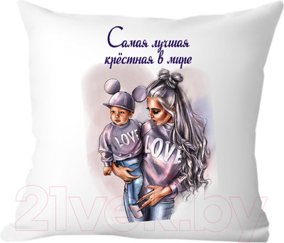 Подушка декоративная Print Style Самая лучшая крёстная в мире 40х40kuma1
