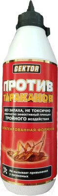 Порошок от насекомых Gektor Инсектицид против тараканов (500мл)