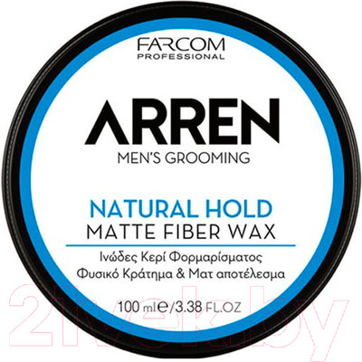 Воск для укладки волос Farcom Professional Arren Матовый естественная фиксация (100мл)