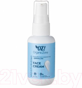 Крем для лица Organic Zone AlonaEco для очень сухой кожи (50мл)