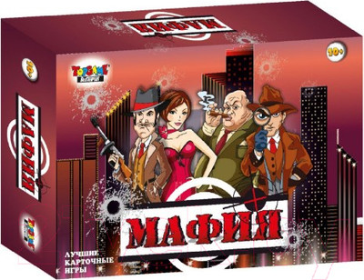 Настольная игра Topgame Мафия / 02341