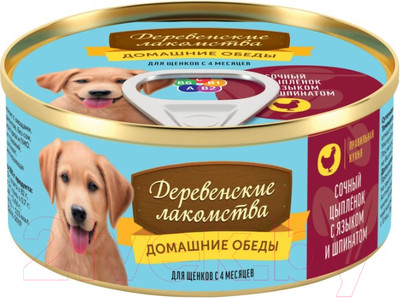 Влажный корм для собак Деревенские лакомства Домашние обеды сочный цыпленок с языком и шпинатом (100г)
