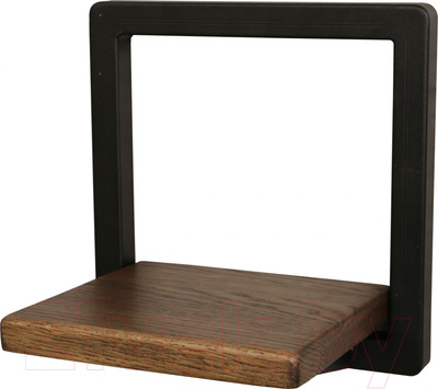 Полка Stal-Massiv Fly-DS 265x265 (дуб мореный)