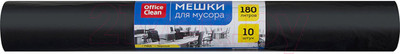 Пакеты для мусора OfficeClean 180л (10шт, черный)