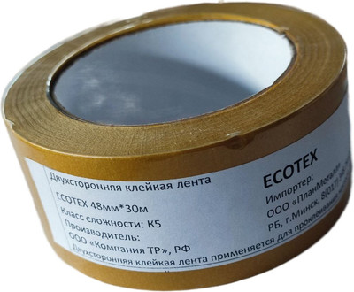Скотч двухсторонний Ecotex 48x30