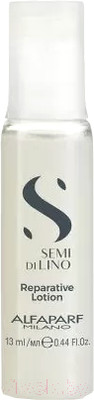 Лосьон для волос Alfaparf Milano Semi Di Lino Reconstruction Damaged Hair восстанавливающий (13мл)