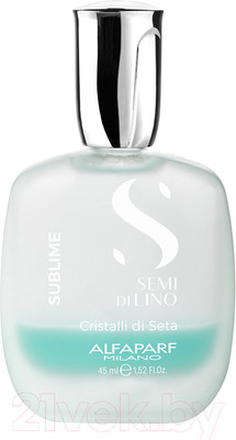 Сыворотка для волос Alfaparf Milano Semi Di Lino Sublime All Hair Types 2-фазная разглаживающая (45мл)