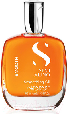 Масло для волос Alfaparf Milano Semi Di Lino Smooth разглаживающее для прямых волос (100мл)