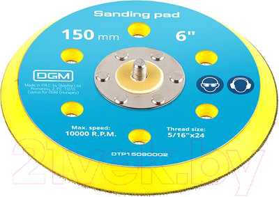 Опорная тарелка DGM DTP15090002