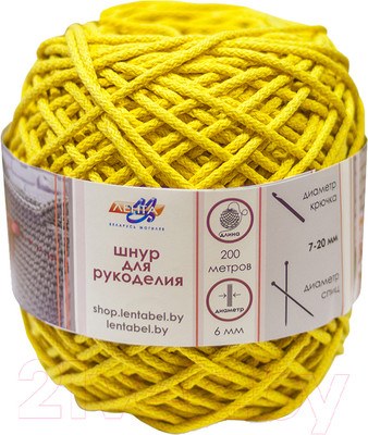 Тесьма декоративная Лента 60184/200 (6/желтый)