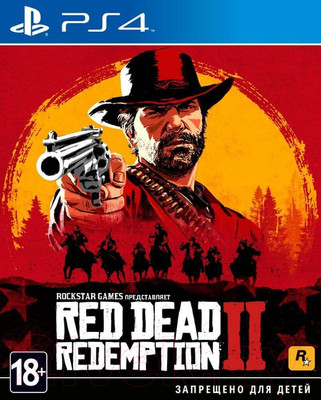 Игра для игровой консоли PlayStation 4 Red Dead Redemption 2 (EU pack, RU subtitles)