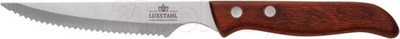 Нож Luxstahl Wood Line кт2510