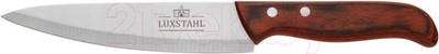 Нож Luxstahl Wood Line кт2512