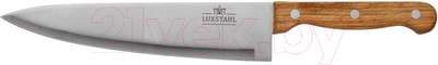 Нож Luxstahl Redwood кт2517