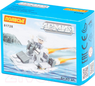 Конструктор Полесье Классик Армия-6 / 81728