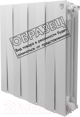 Радиатор биметаллический Royal Thermo Piano Forte 500 Bianco Traffico (14 секций)