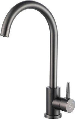 Смеситель РМС SUS124PVD-017F