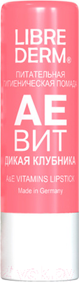 Бальзам для губ Librederm Аевит питательная дикая клубника (4г)