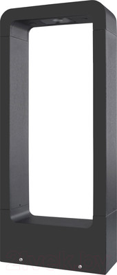 Светильник уличный ST Luce Erta SL9506.405.01