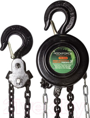 Лебедка ручная RockForce RF-TRC9015 (16936)