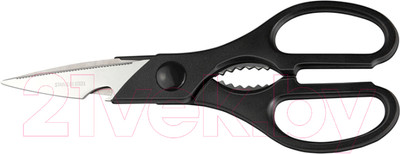 Ножницы кухонные Luxstahl Master кт1874