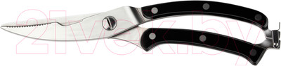 Ножницы кухонные Luxstahl Master кт1873