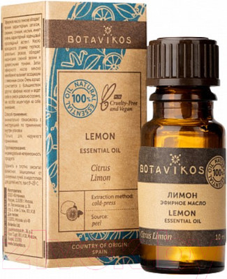 Эфирное масло Botavikos Лимон (10мл)
