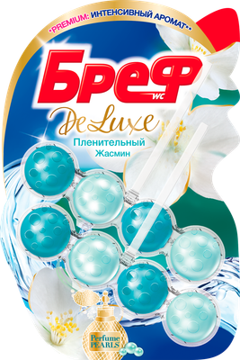 Чистящее средство для унитаза Бреф Пленительный Жасмин (2x50г)