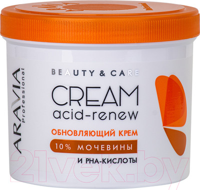 Крем для тела Aravia Professional Acid-Renew Cream с PHA-кислотами и мочевиной 10% (550мл)