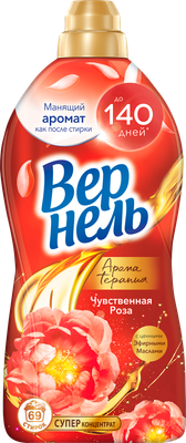 Кондиционер для белья Вернель Ароматерапия Чувственная Роза Концентрированный (1.74л)