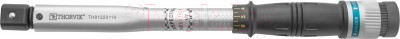 Гаечный ключ Thorvik TH91220110