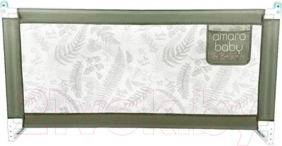 Ограждение для кровати Amarobaby Safety Of Dreams / AB-SOFD-BSR-OL-200 (оливковый)