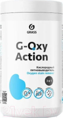 Пятновыводитель Grass G-oxy Action / 125688  (1кг)