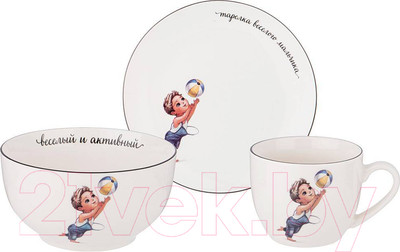 Набор столовой посуды Lefard Веселый мальчик / 260-679