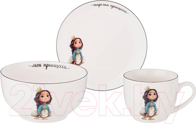 Набор столовой посуды Lefard Принцесса / 260-683