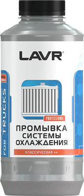 Присадка Lavr Промывка системы охлаждения Ln1104 (980мл)