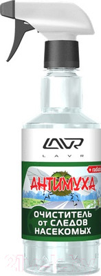 Очиститель гудрона и cледов насекомых Lavr Антимуха / Ln1421 (500мл)