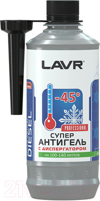 Присадка Lavr Суперантигель Ln2114 (310мл)