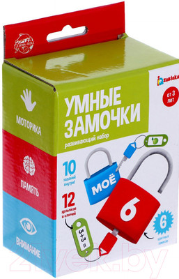 Развивающий игровой набор Zabiaka Умные замочки / 6882673