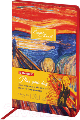 Ежедневник Brauberg Edvard Munch / 111984 (136л, красный)