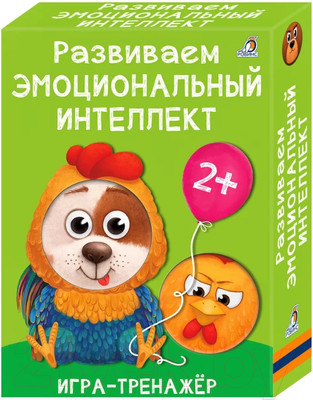 Развивающие карточки Робинс Развиваем эмоциональный интеллект. Игра-тренажер