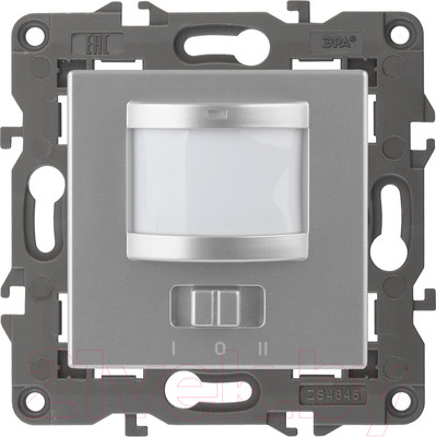 Датчик движения ЭРА 12-4103-03 / Б0034354 (алюминий)