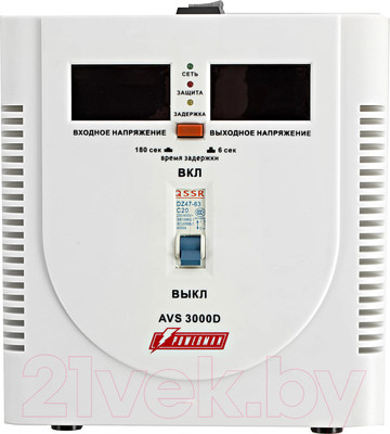 Стабилизатор напряжения PowerMan AVS 3000D
