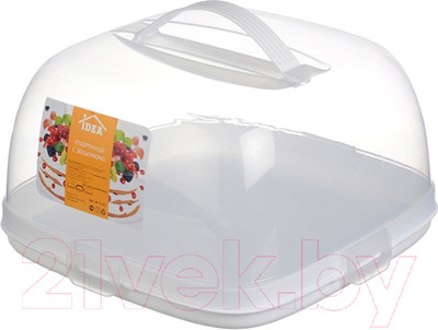 Блюдо для торта Idea М1121 (белый)