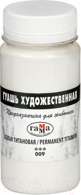 Краски художественные