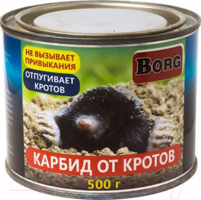Средство для борьбы с вредителями Borg Карбид (500г)